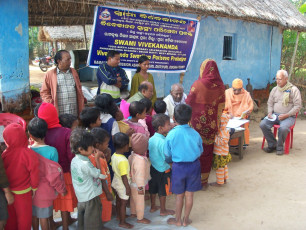 VSPP Project conducted by Ramakrishna Mission Puri