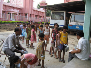 GAP Project conducted by Ramakrishna Math Ichapur