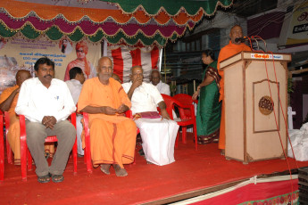 Vivekananda Ratha Yatra in Tamil Nadu (Tirunelveli Dist 19.08.2013)
