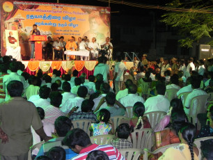 Vivekananda Ratha Yatra in Tamil Nadu (Mettupalayam) On 16.04.2013