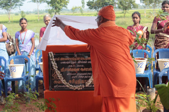 Vivekananda Ratha Yatra in Tamil Nadu (Thiruvanamalai Dist 28.11 (2)