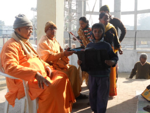 GAP Project conducted by Ramakrishna Mission Kanpur