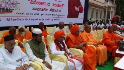 Vivekananda Ratha Yatra in Karnataka (Gadag District)