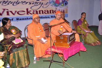 Musical Tribute To Swami Vivekananda conducted by Ramakrishna Math and Mission Rajahmundry