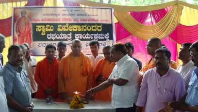 Vivekananda Ratha Yatra in Karnataka (Bidar District)