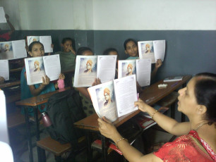 SGVEP Vadadora Baroda (10)
