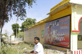 Vivekananda Ratha Yatra in Tamil Nadu (23.07.2013)