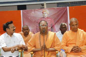 Vivekananda Ratha Yatra in Tamil Nadu (02.08.2013)