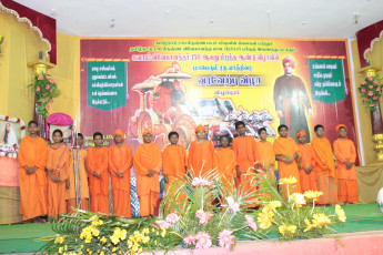 Vivekananda Ratha Yatra in Tamil Nadu (Villupuram Dist 29.10 (49)