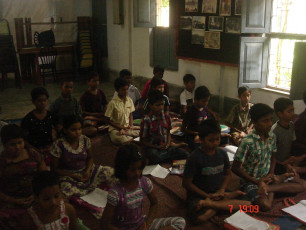 SGVEP Project conducted by Ramakrishna Mission Ashrama Narendrapur