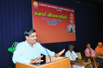 Vivekananda Ratha Yatra in Tamil Nadu (Tiruvarur Dist 03.10.2013)
