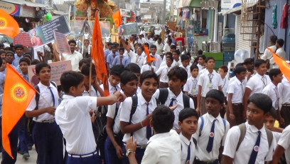 Vivekananda Ratha Yatra in Karnataka (Yadgir District)