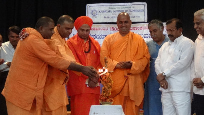 Vivekananda Ratha Yatra in Karnataka (Tumkur District)