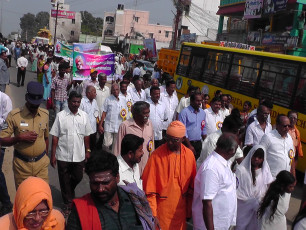 Vivekananda Ratha Yatra in Tamil Nadu (Vellore Dist 29.11 (49)