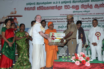 Vivekananda Ratha Yatra in Tamil Nadu (Tanjore Dist 27.09.2013)
