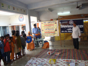 GAP Project conducted by Ramakrishna Math and Ramakrishna Mission Sevashrama Tamluk