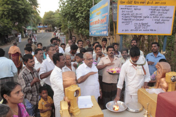 Vivekananda Ratha Yatra in Tamil Nadu (Tiruvarur Dist 01.10.2013)