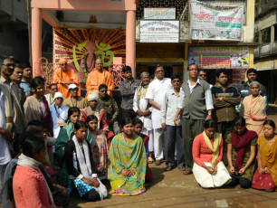 GHATAL (West Midinipur) 10 (3)