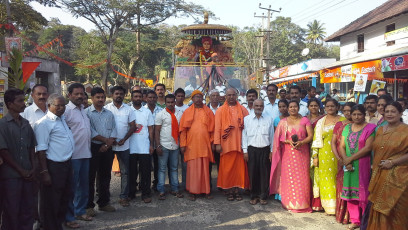 Vivekananda Ratha Yatra in Karnataka (Mysore District)