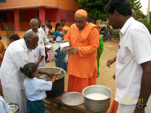 GAP Project conducted by Ramakrishna Math Nattarampalli