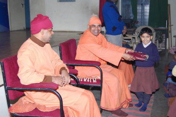 GAP Project conducted by Ramakrishna Math and Ramakrishna Mission Sevashrama Allahabad