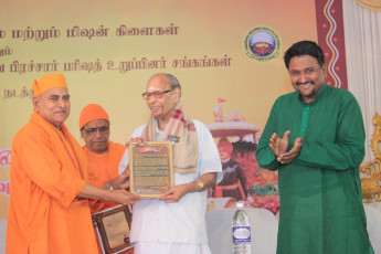 Vivekananda Ratha Yatra in Tamil Nadu Concluding Ceremony 11/01/2014