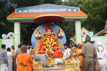 Vivekananda Ratha Yatra in Tamil Nadu (Tirunelveli Dist 21.08.2013)