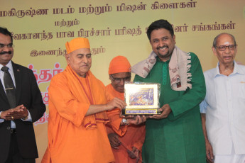 Vivekananda Ratha Yatra in Tamil Nadu Concluding Ceremony 11/01/2014