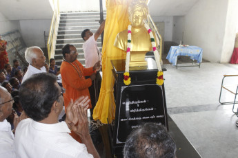 Vivekananda Ratha Yatra in Tamil Nadu (Virudhunagar Dist 13.08.2013)