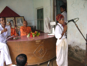 GAP Project conducted by Ramakrishna Math Chandipur