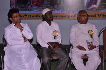 Interfaith Meet conducted by Ramakrishna Math and Ramakrishna Mission Rajahmundry