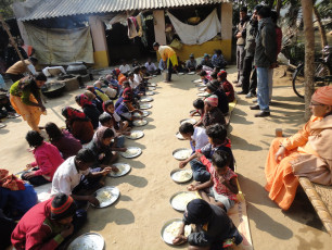 GAP Project conducted by Ramakrishna Math and Ramakrishna Mission Bankura