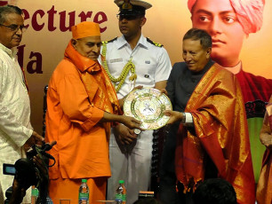 Vivekananda Ratha Yatra in Tamil Nadu Chennai District On 30/12/2013