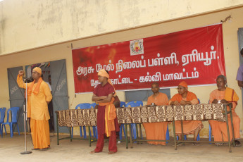 Vivekananda Ratha Yatra in Tamil Nadu (Sivagangai Dist 17.09.2013)