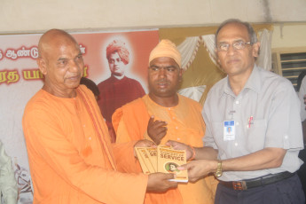 Vivekananda Ratha Yatra in Tamil Nadu (Tirchy Dist 08.10.2013)