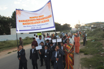 Vivekananda Ratha Yatra in Tamil Nadu (Krishnagiri Dist 22.11 (27)