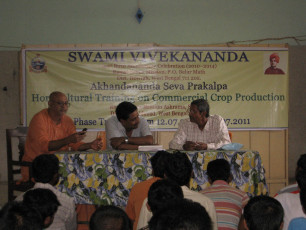 AKSP Project conducted by Ramakrishna Mission Ashrama Sargachhi