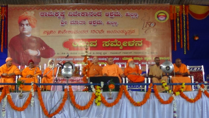 Vivekananda Ratha Yatra in Karnataka (Dharwad District)