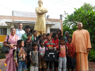 GAP Project conducted by Ramakrishna Mission Ashrama Bhopal