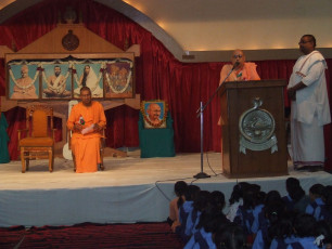 VSPP Project conducted by Ramakrishna Math and Ramakrishna Mission Vrindaban