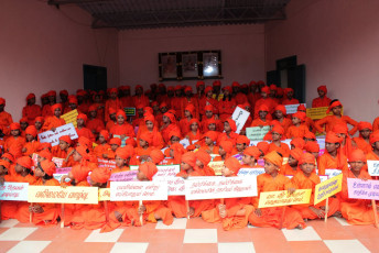 Vivekananda Ratha Yatra in Tamil Nadu Chennai District On 02/01/2014