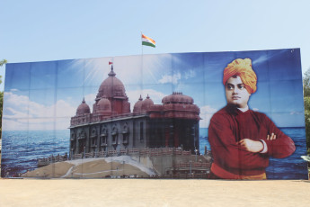 Vivekananda Ratha Yatra in Tamil Nadu (Tanjore Dist 26.09.2013)