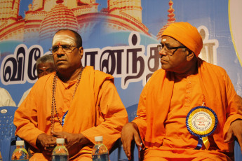 Vivekananda Ratha Yatra in Tamil Nadu (19.07.2013)
