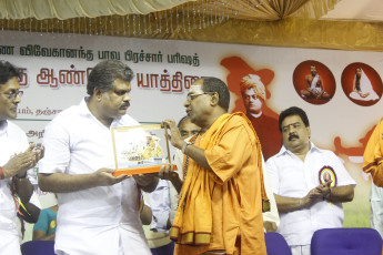 Vivekananda Ratha Yatra in Tamil Nadu (Tanjore Dist 26.09.2013)