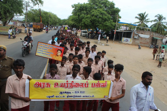 Vivekananda Ratha Yatra in Tamil Nadu (24.06.2013)