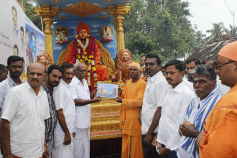 Vivekananda Ratha Yatra in Tamil Nadu (10.07.2013)