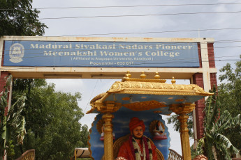 Vivekananda Ratha Yatra in Tamil Nadu (24.07.2013)