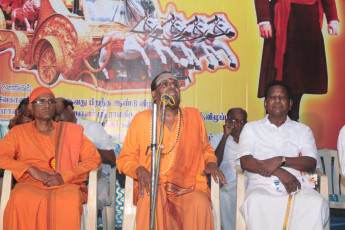 Vivekananda Ratha Yatra in Tamil Nadu (Villupuram Dist 30.11 (34)