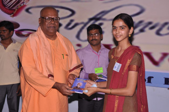 Musical Tribute To Swami Vivekananda conducted by Ramakrishna Math and Mission Rajahmundry