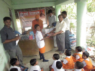 GAP Project conducted by Ramakrishna Math Chandipur